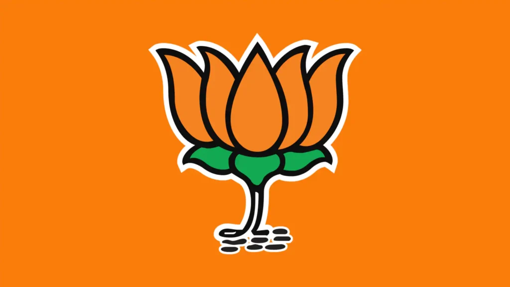 BJP WhatsApp Group Link