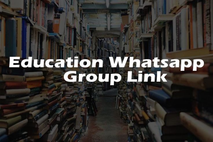 Books WhatsApp Group Links