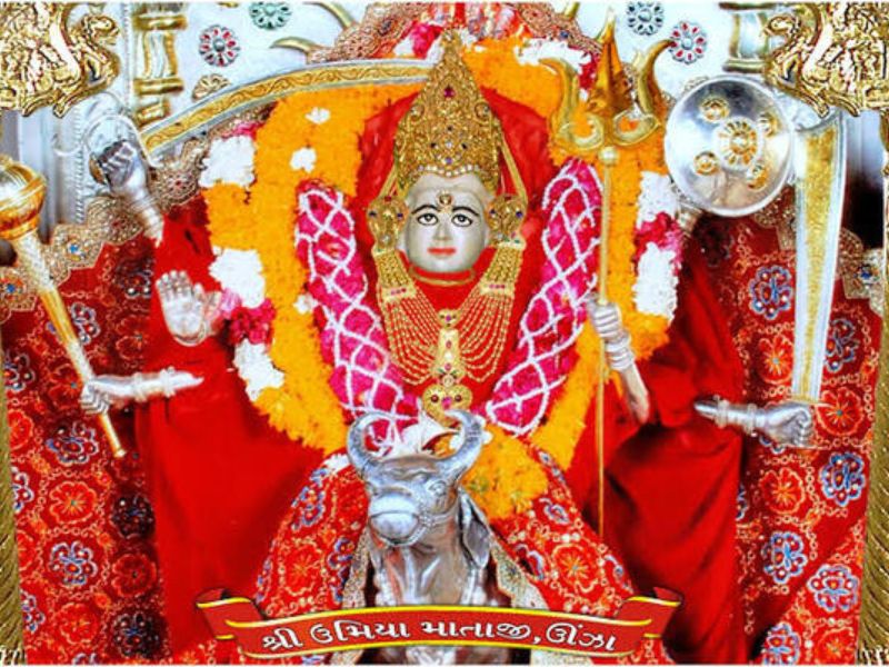 Maa Umiya Daily Darshan Whatsapp Group Links