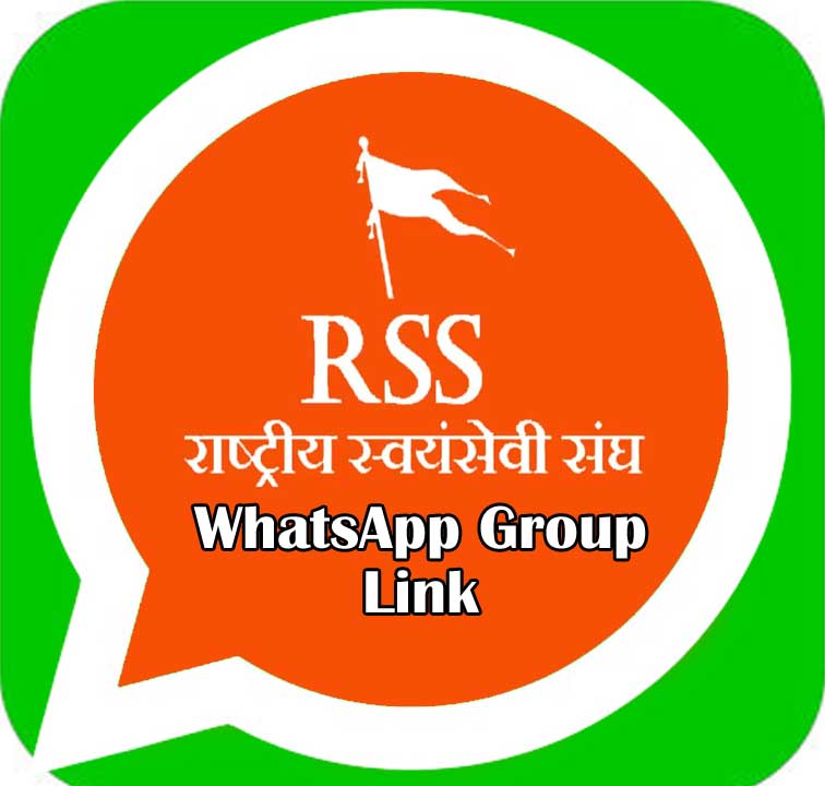 RSS Whatsapp Group Links