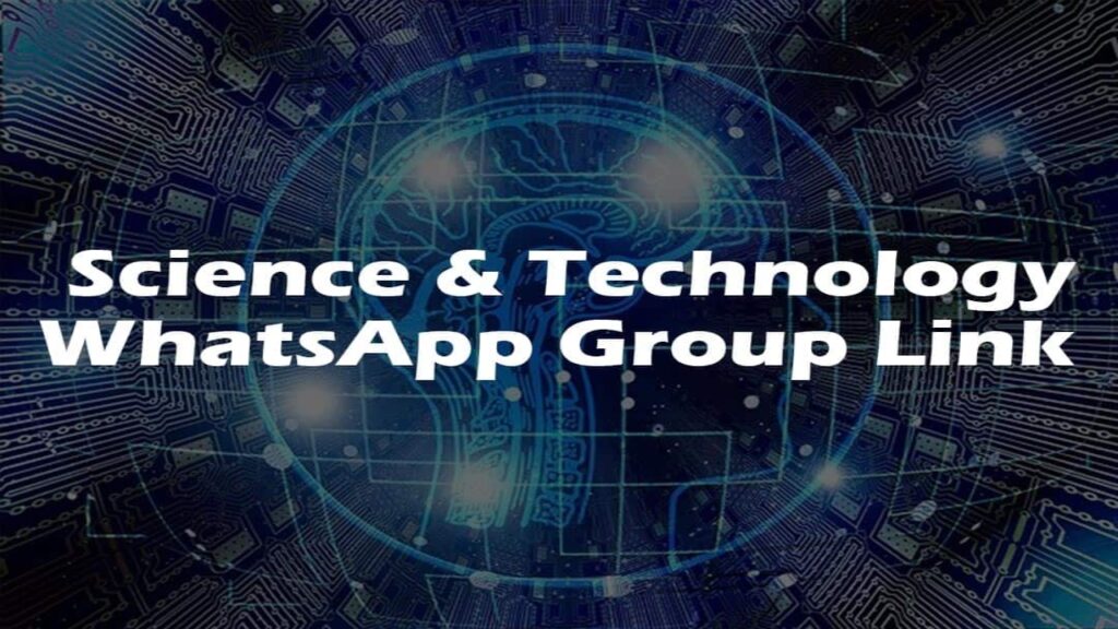 Technology WhatsApp Group