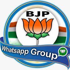 BJP WhatsApp Group Links