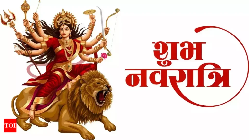 Navaratri WhatsApp Group Links